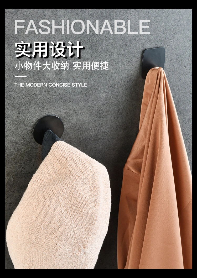 Provide Logo Bathrooms Shower Curtain Key Holder Wall Black Towel Hooks